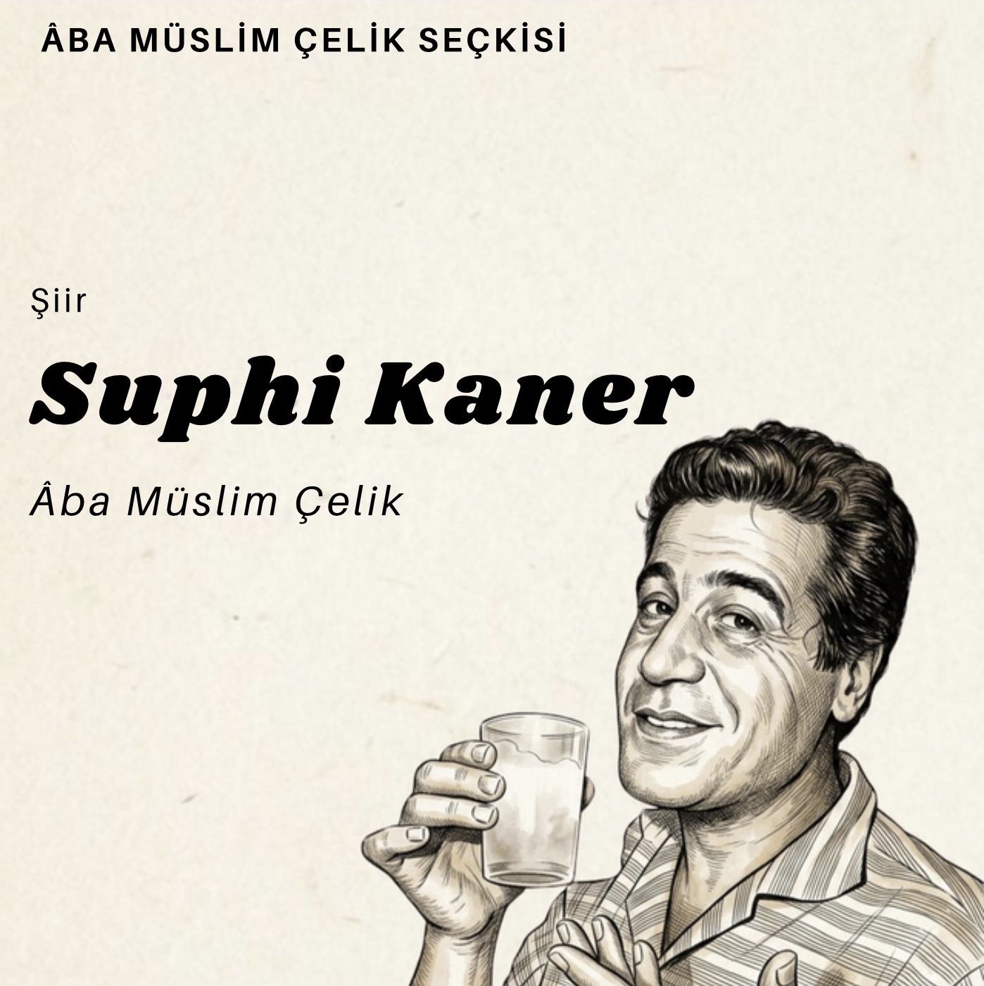 Suphi Kaner